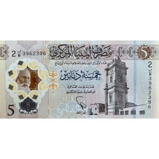 (186) ** PNew (PN86a) Libya - 5 Dinars (2021)